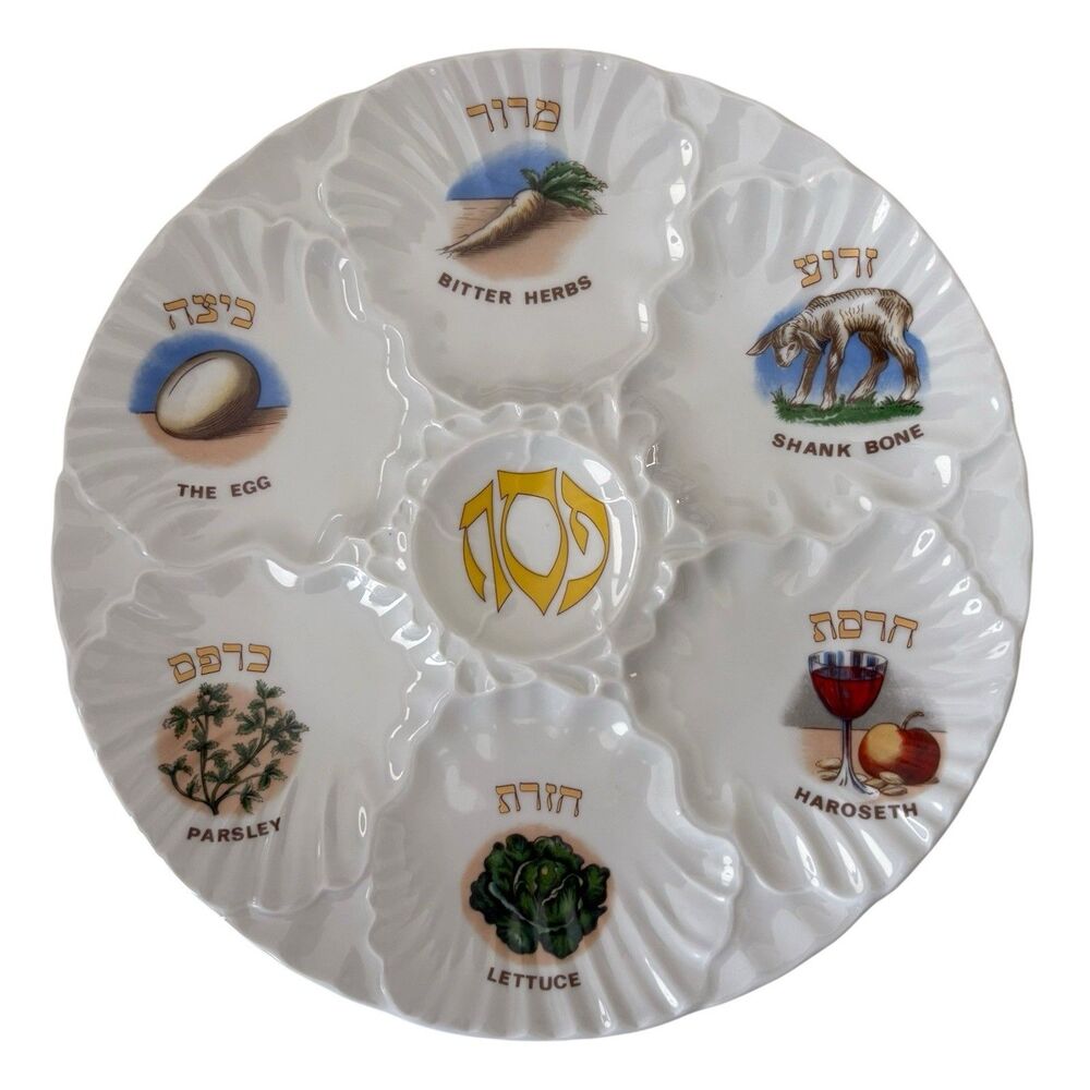 VTG Porcelain Passover Seder Plate RARE Bavaria, Germany White 9.5” Gold Graphic